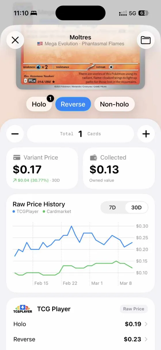 Real-time card scanner